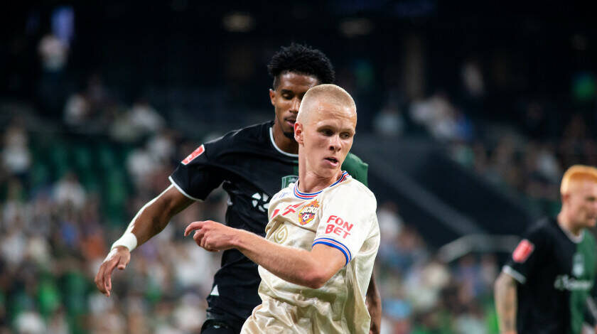 Фото: pfc-cska.com