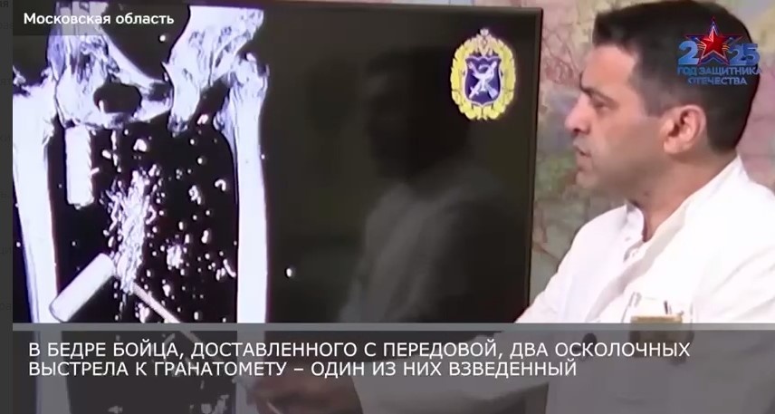 Кадр видео Минобороны РФ