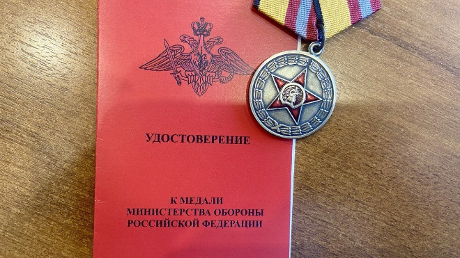 Фото: Александр Соклаков