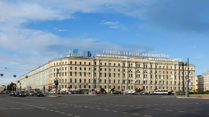 Здравствуй-дорогой Ленинград, я снова рад тебя видеть! © Дмитрий Рослик