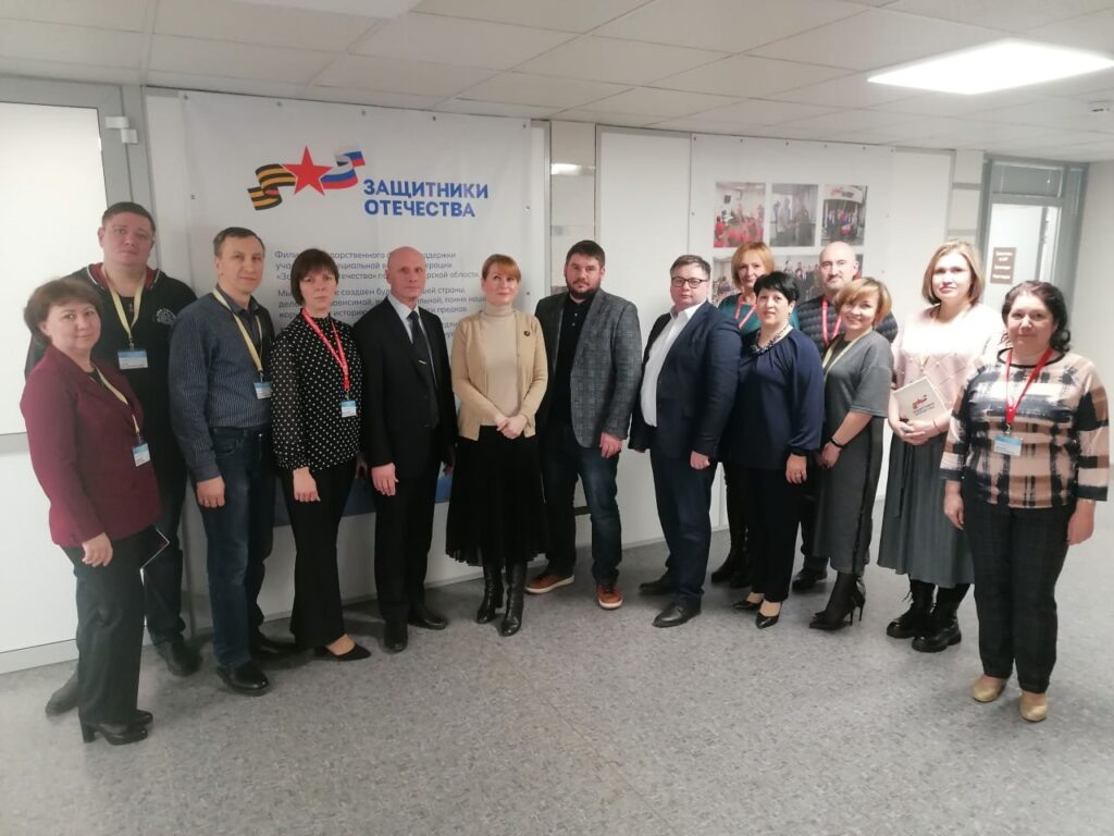    Фото филиала Фонда Защитники Отечества в Новосибирской области