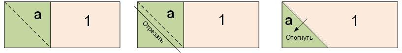 -4