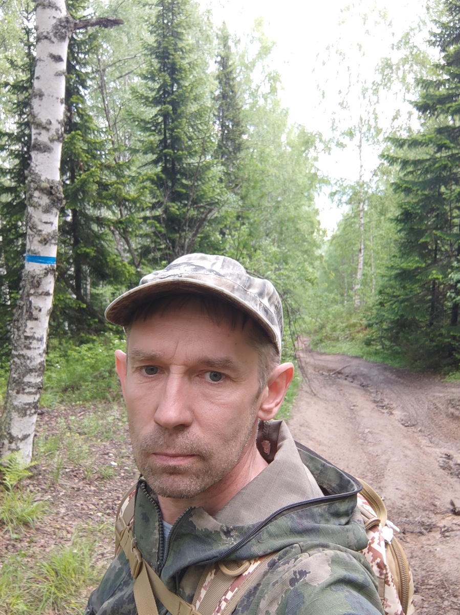 Начало пути.