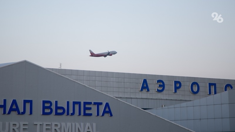      Фото: Валерия Алтухова / / ИА «Победа26»