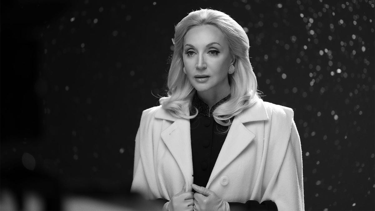 Кристина Орбакайте