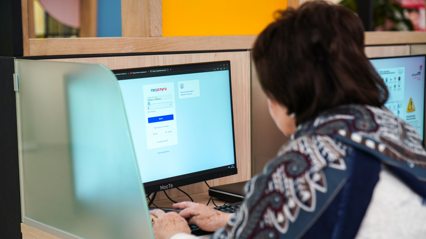    Фото: ИЗВЕСТИЯ/Сергей Лантюхов