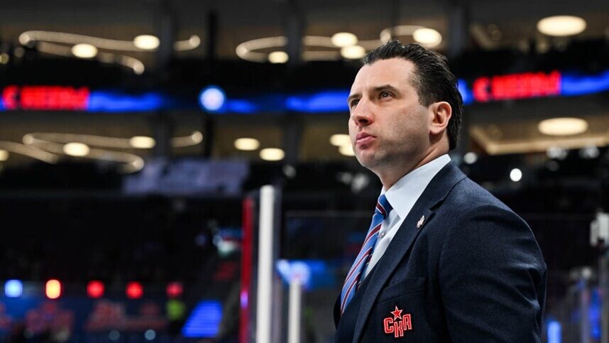    Фото: ХК СКА