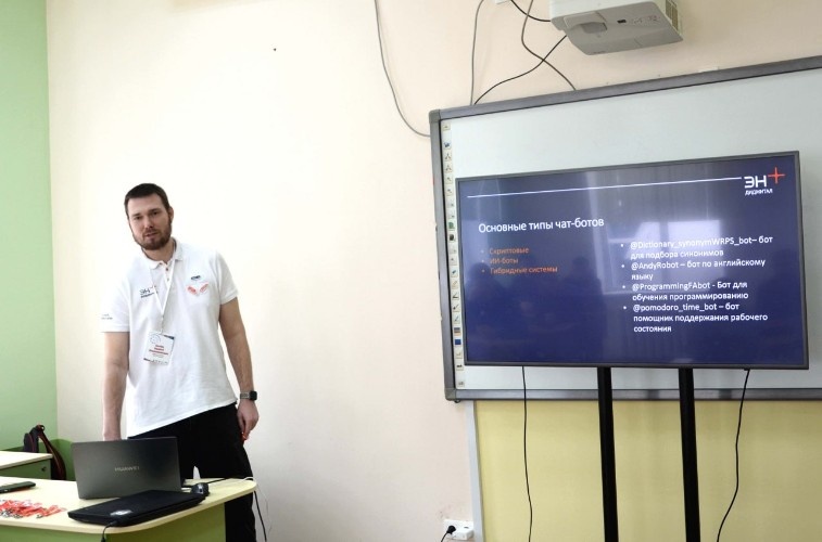    Фото из архива редакции