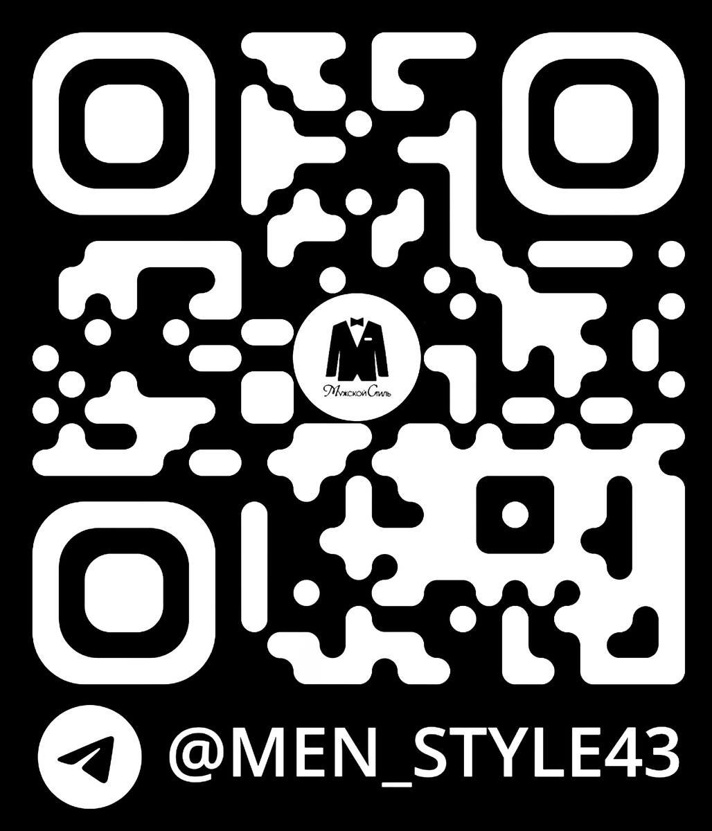 https://t.me/men_style43