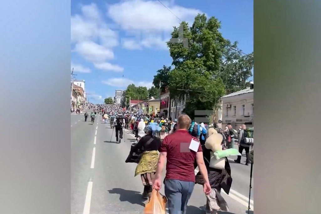    Фото © Telegram / Абзац