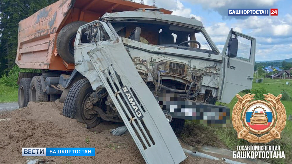    Вылетели из кабины КамАЗа: водитель грузовика погиб, пассажир пострадал после ДТП в Башкортостане