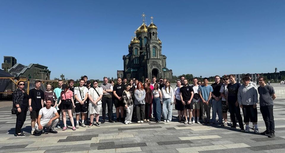    Министерство образования МО