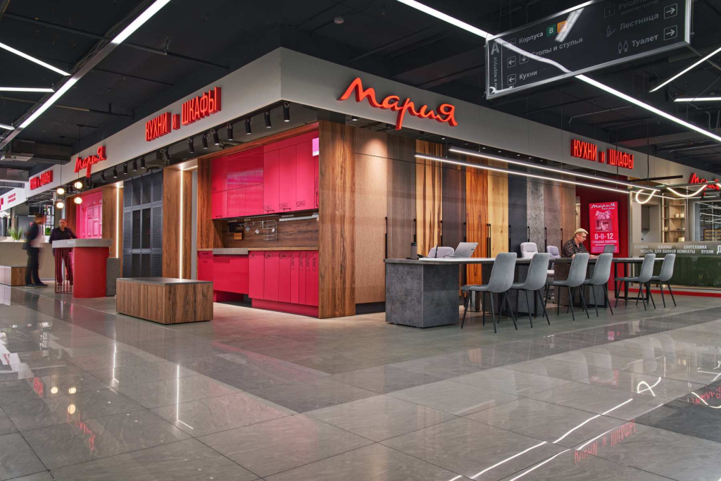 Фирменная студия «Мария» в БП «Румянцево» г. Москва