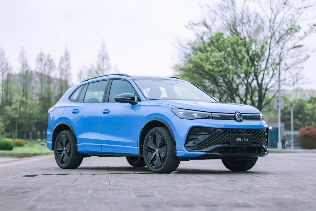 Volkswagen Tiguan L Pro