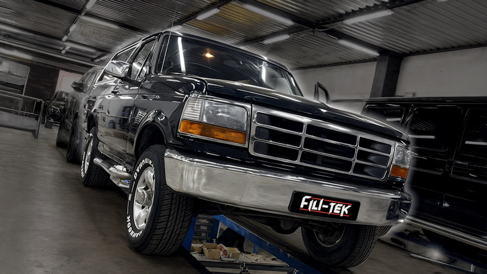 Новая выхлопная система на Ford Bronco