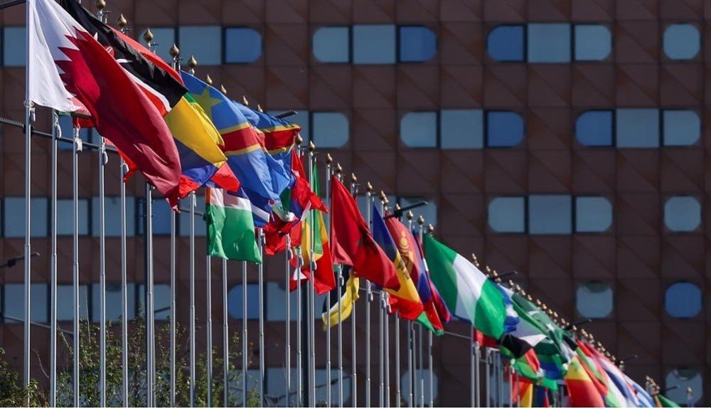 Фото: МИД РФ