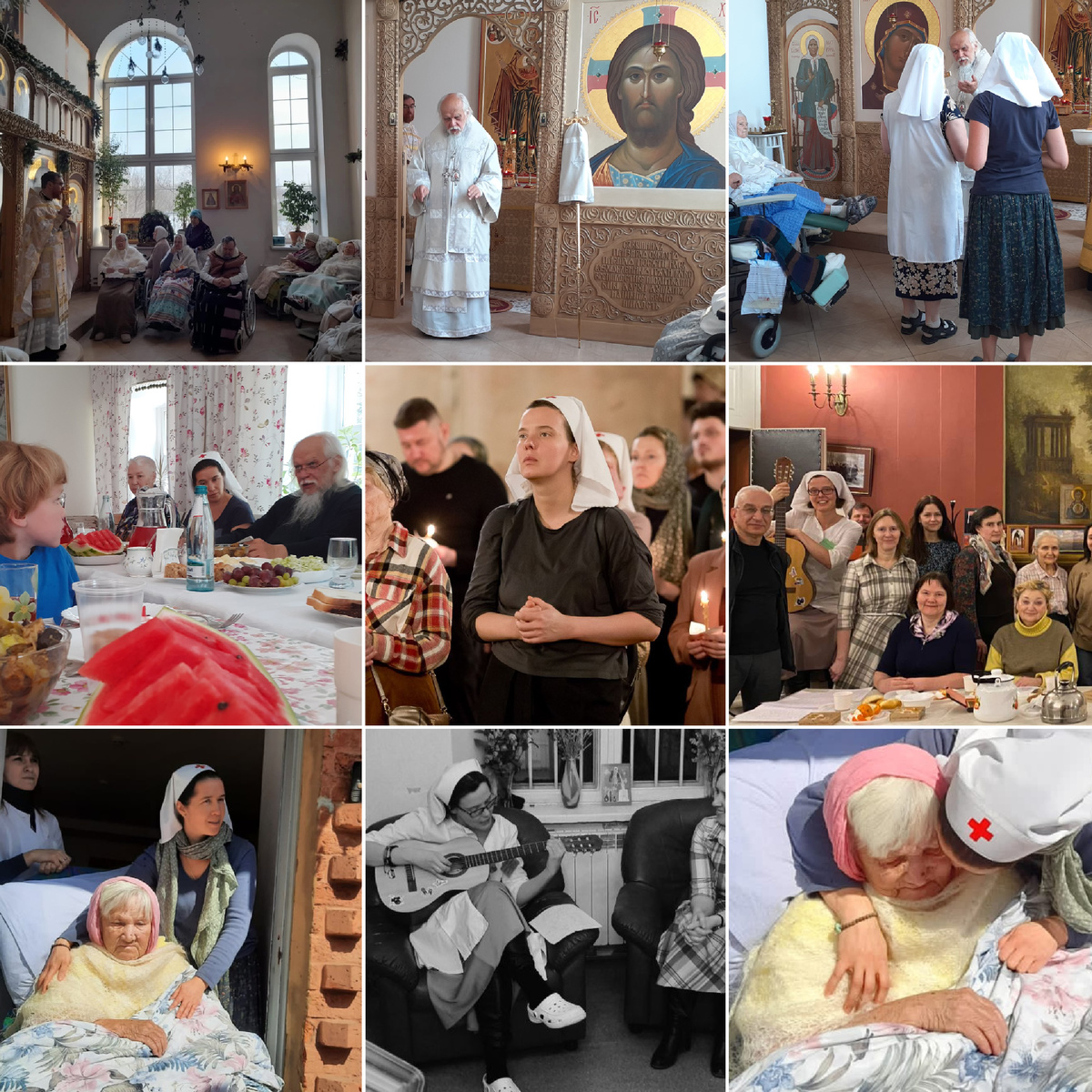 Владыка и сестры милосердия