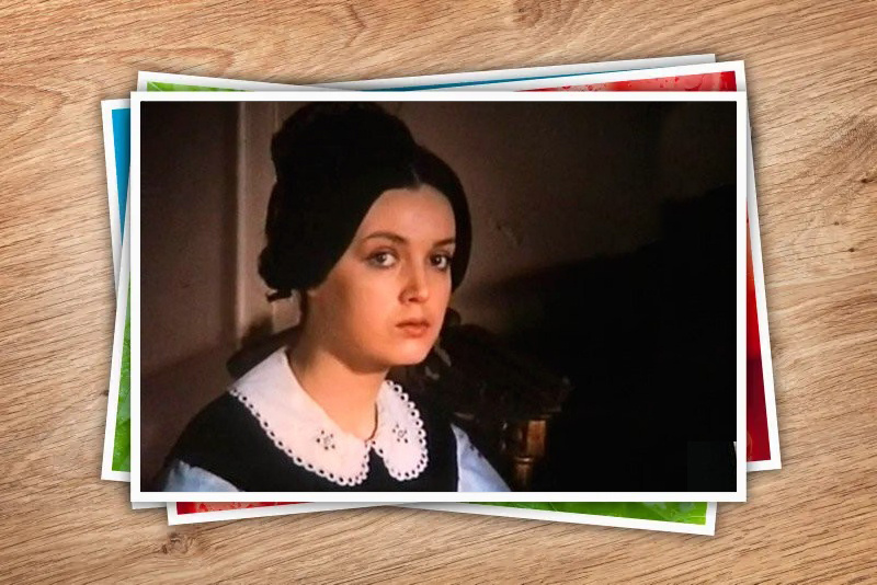 "Накануне", 1985