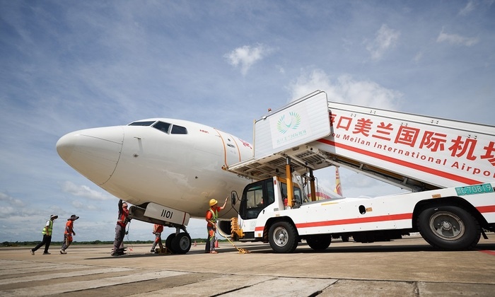    Мост Дружбы