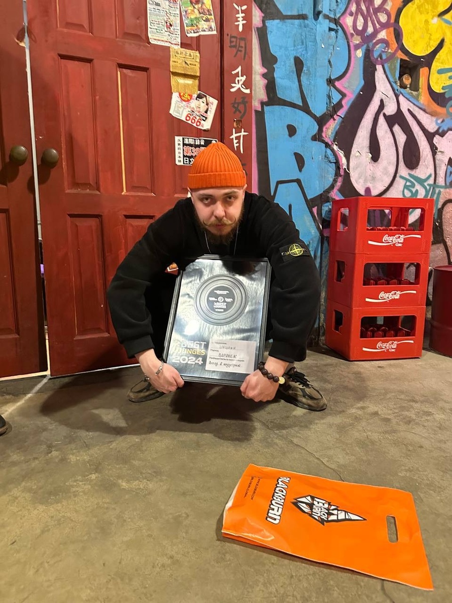 Скорпион х Каменные острова 