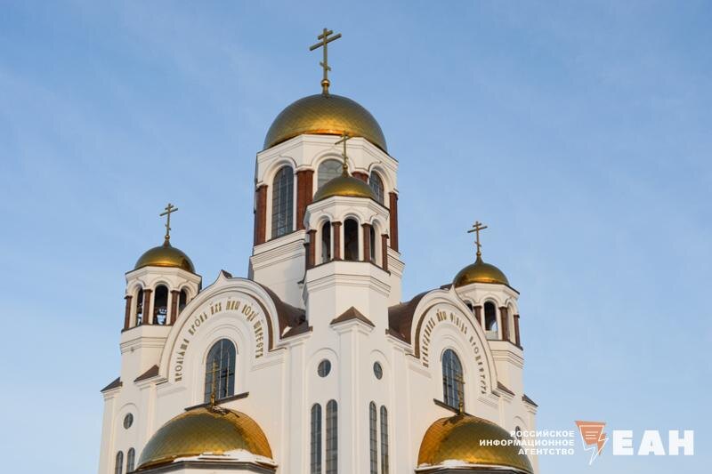    Архивное фото ЕАН