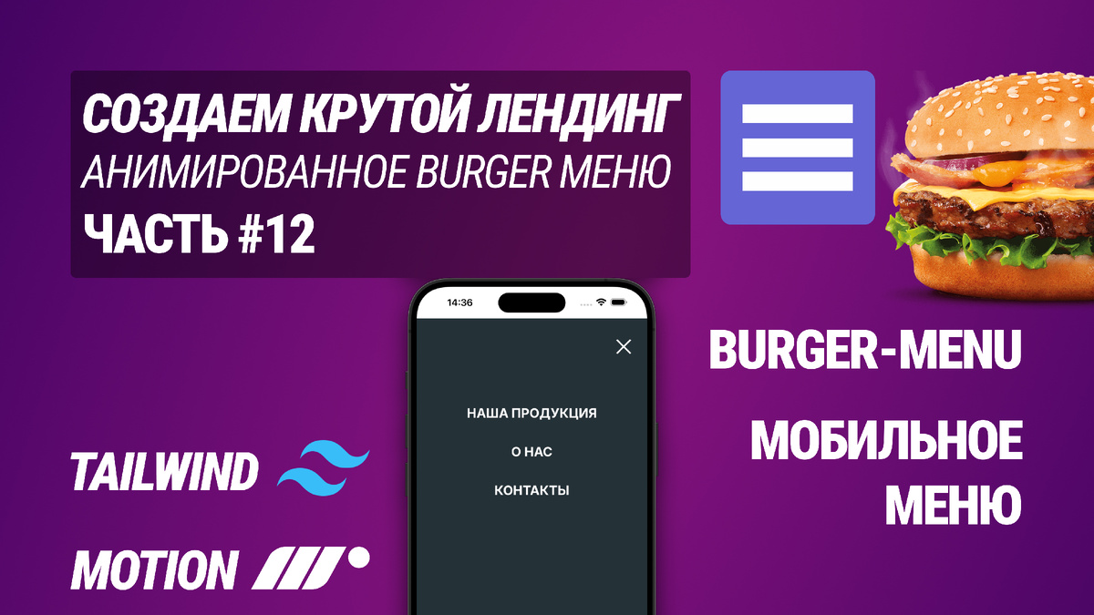 Превью | Канал dzen.ru/in9var