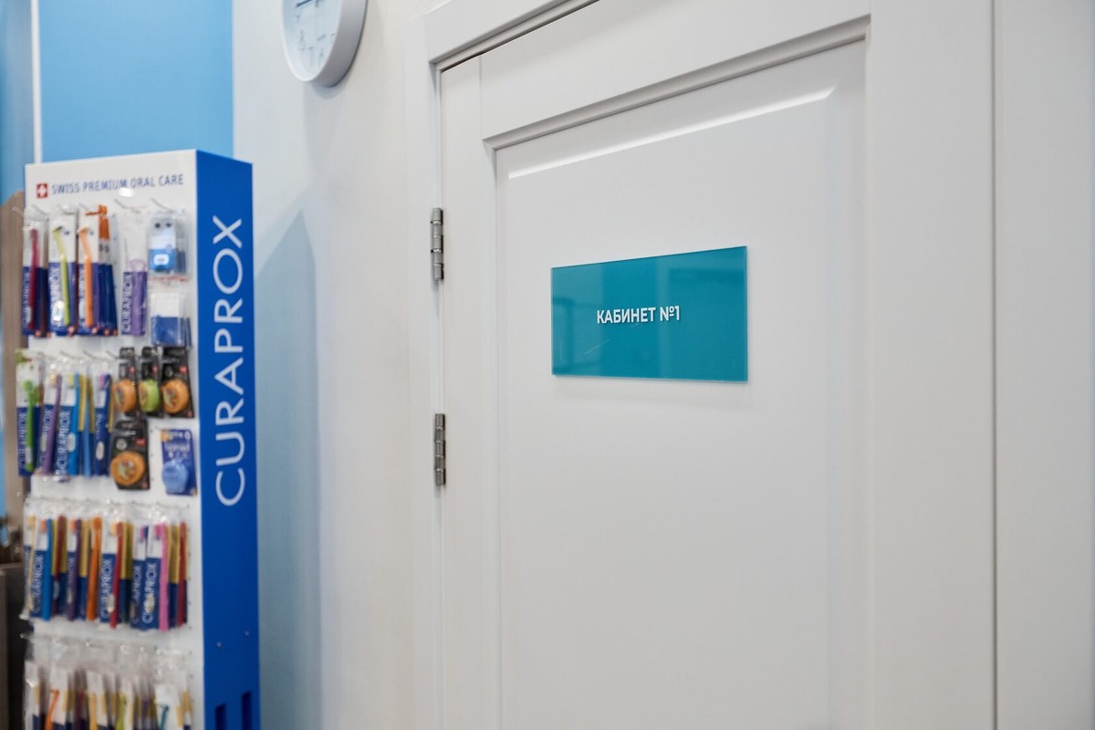 Протезирование на имплантатах в Первоуральске