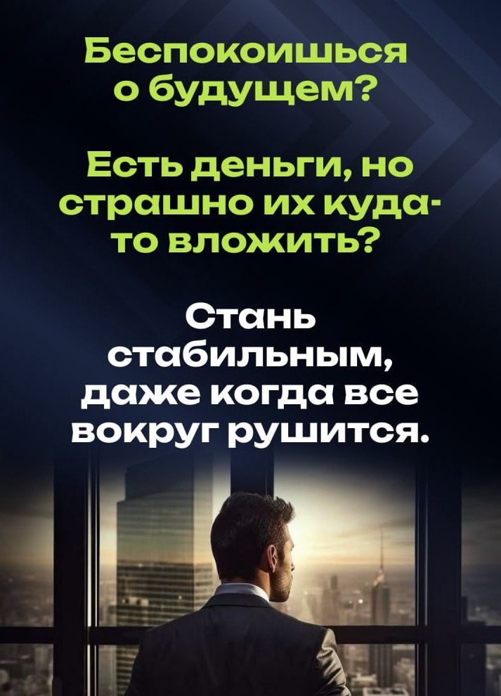 Листайте картинки! 