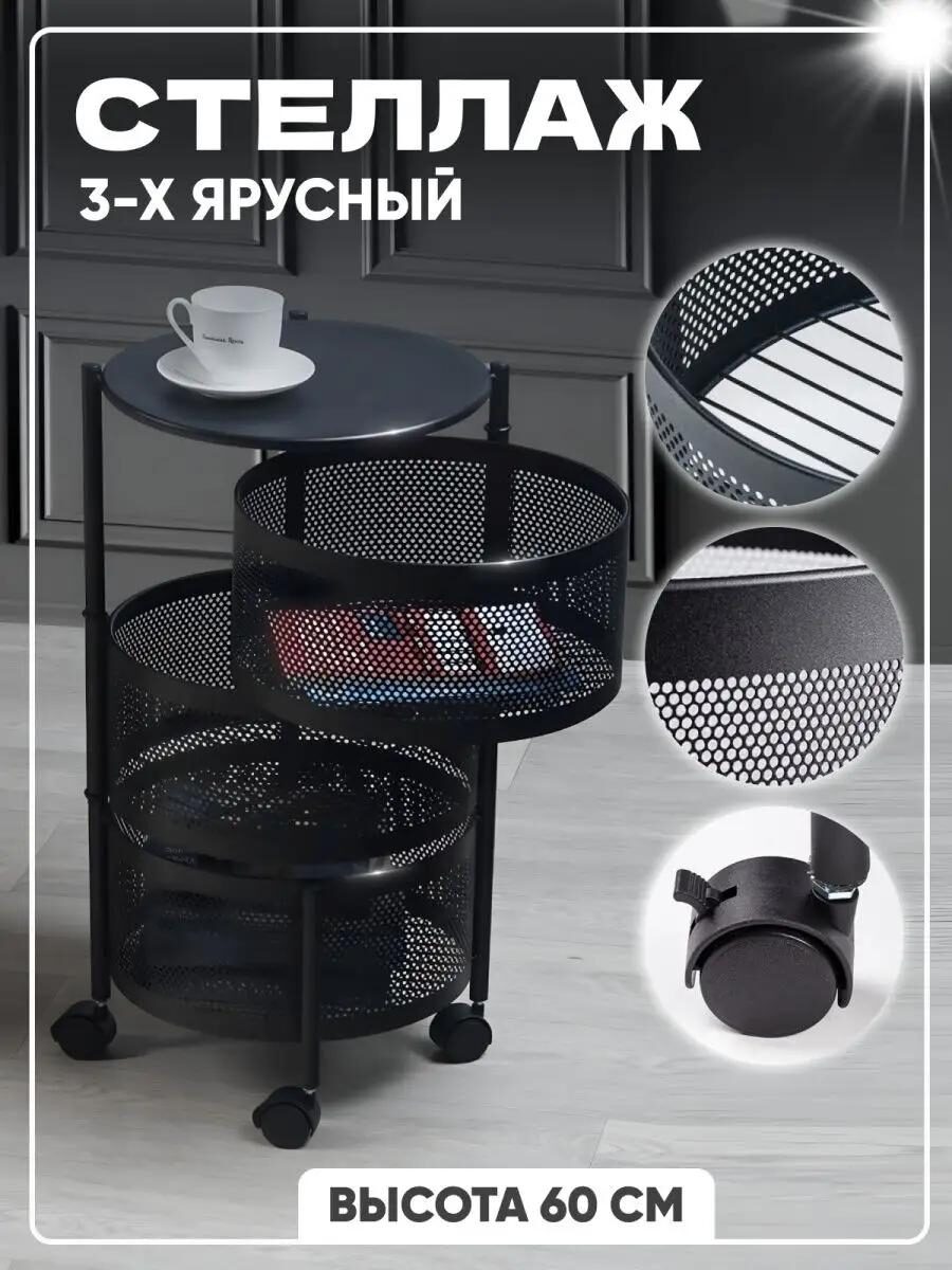 Разнообразные ТОВАРЫ с Wildberries🔥для Кухни и Дома.