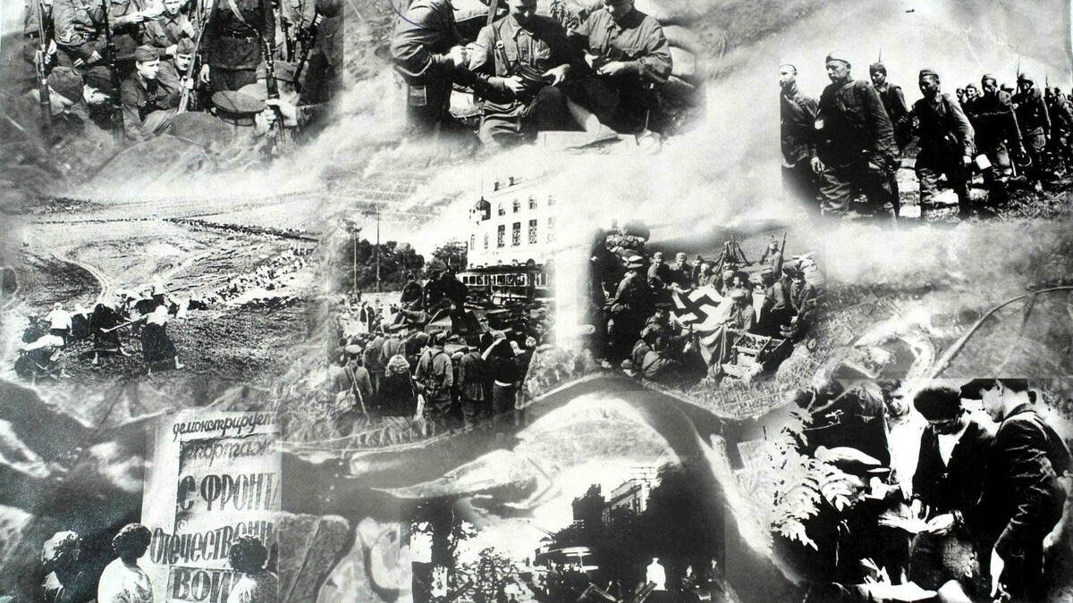 Коллаж военных лет