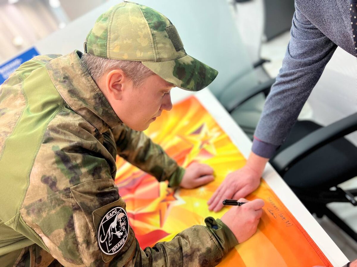 Автор фото: центр "Садко"