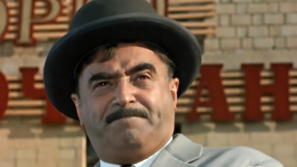 Фото: © Кадр из фильма "Кавказская пленница", реж. Леонид Гайдай