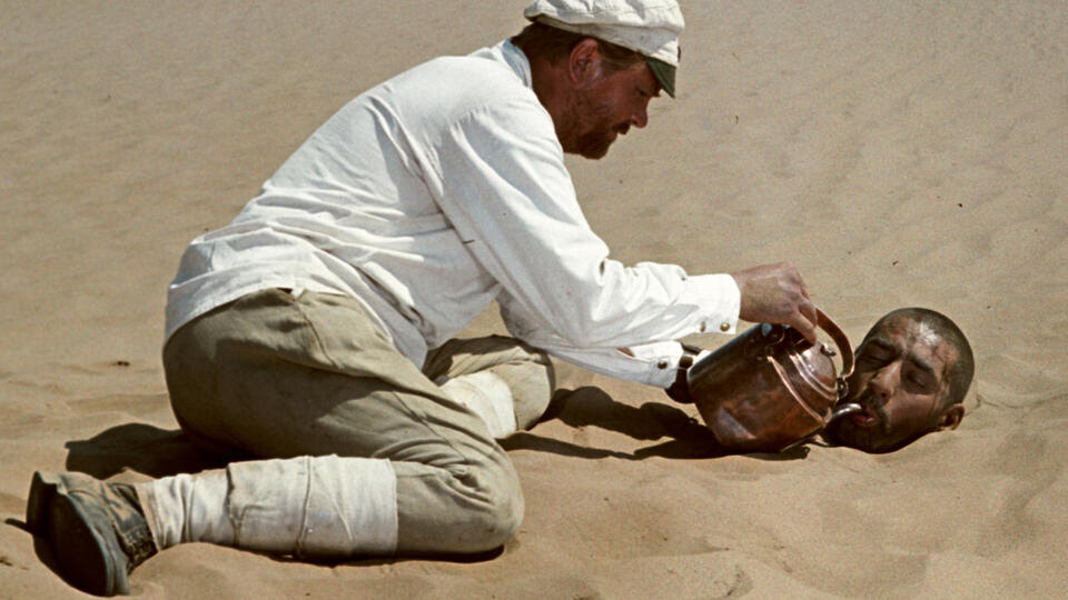 Фото: © РИА Новости