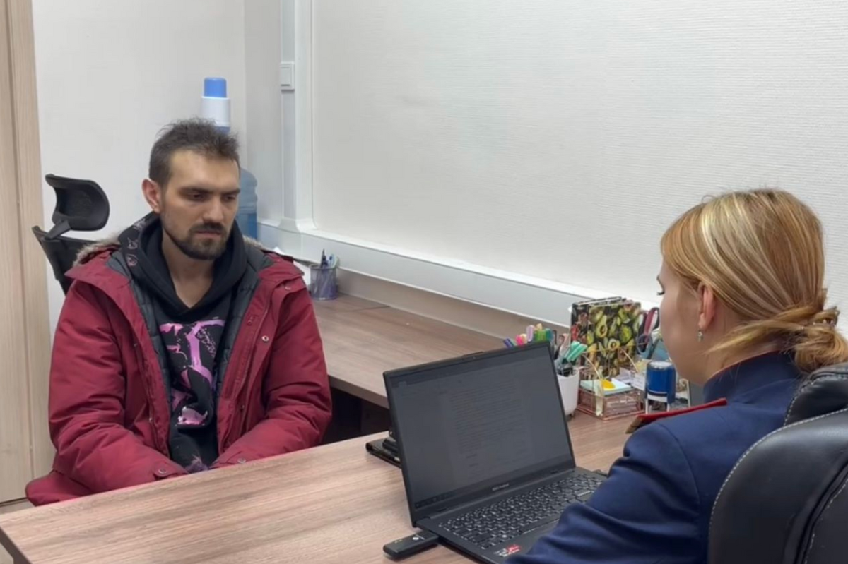     / Источник: ©СК РФ