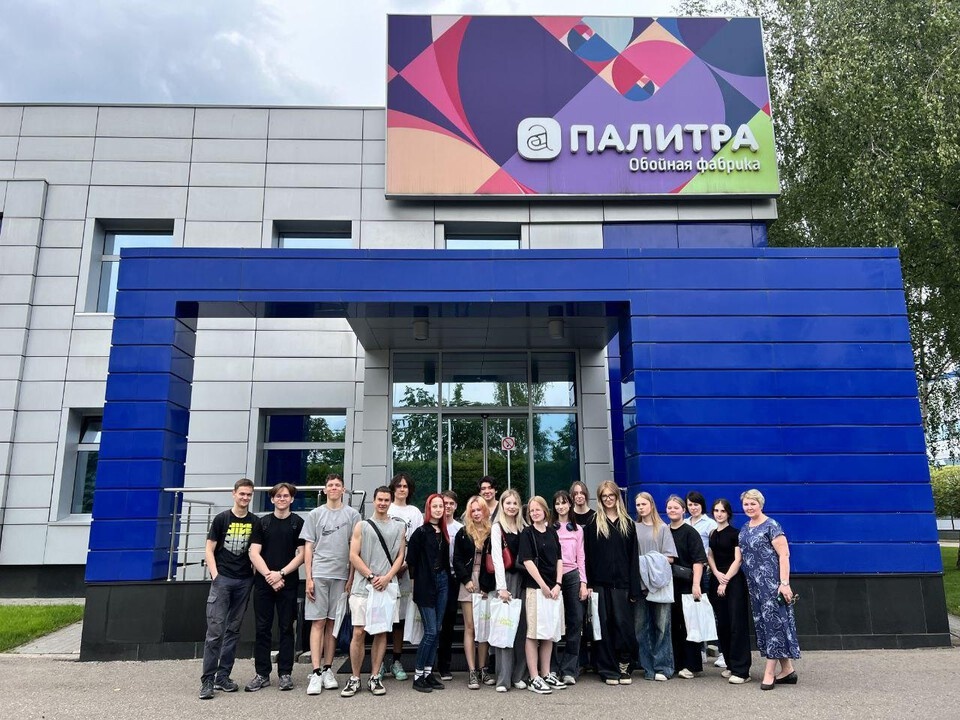     Фото: пресс-служба администрации г.о. Балашиха