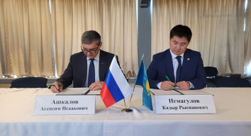    Фото Приволжского таможенного управления