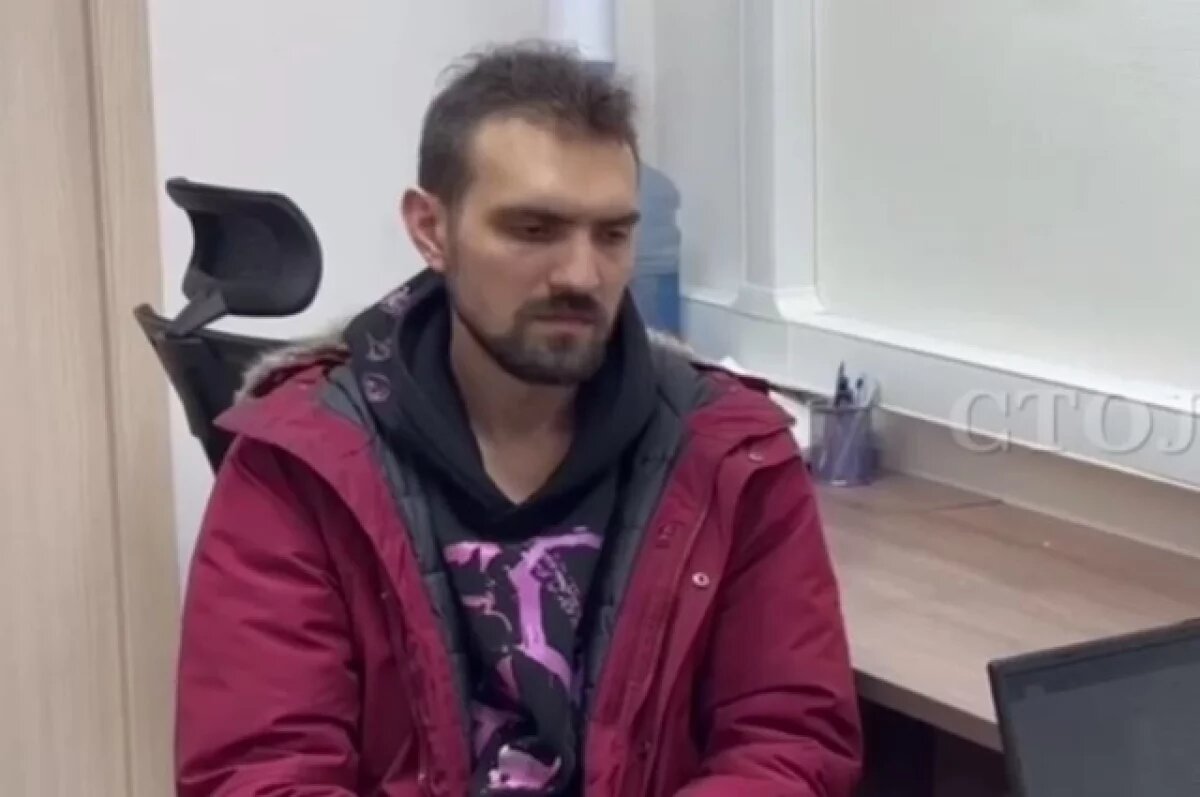    Кубанского комика Останина внесли в список террористов и экстремистов