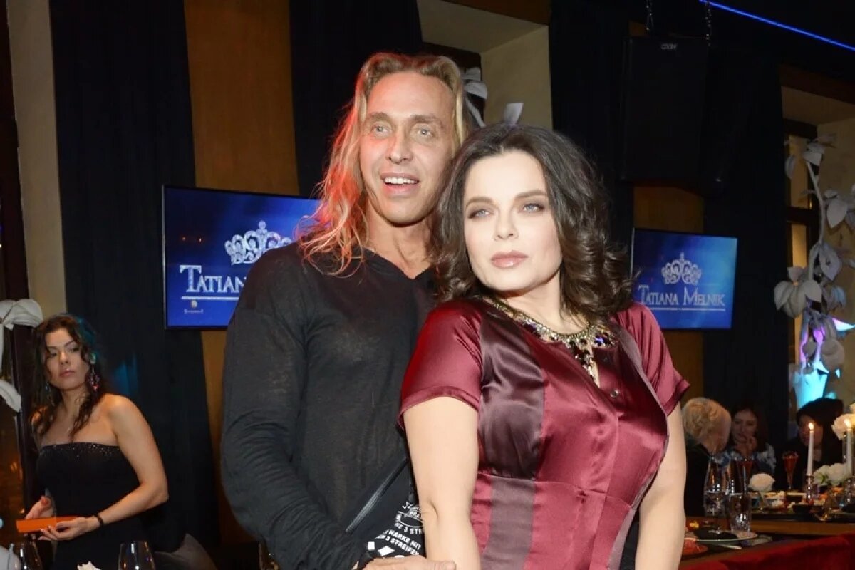 Тарзан и Наташа Королева