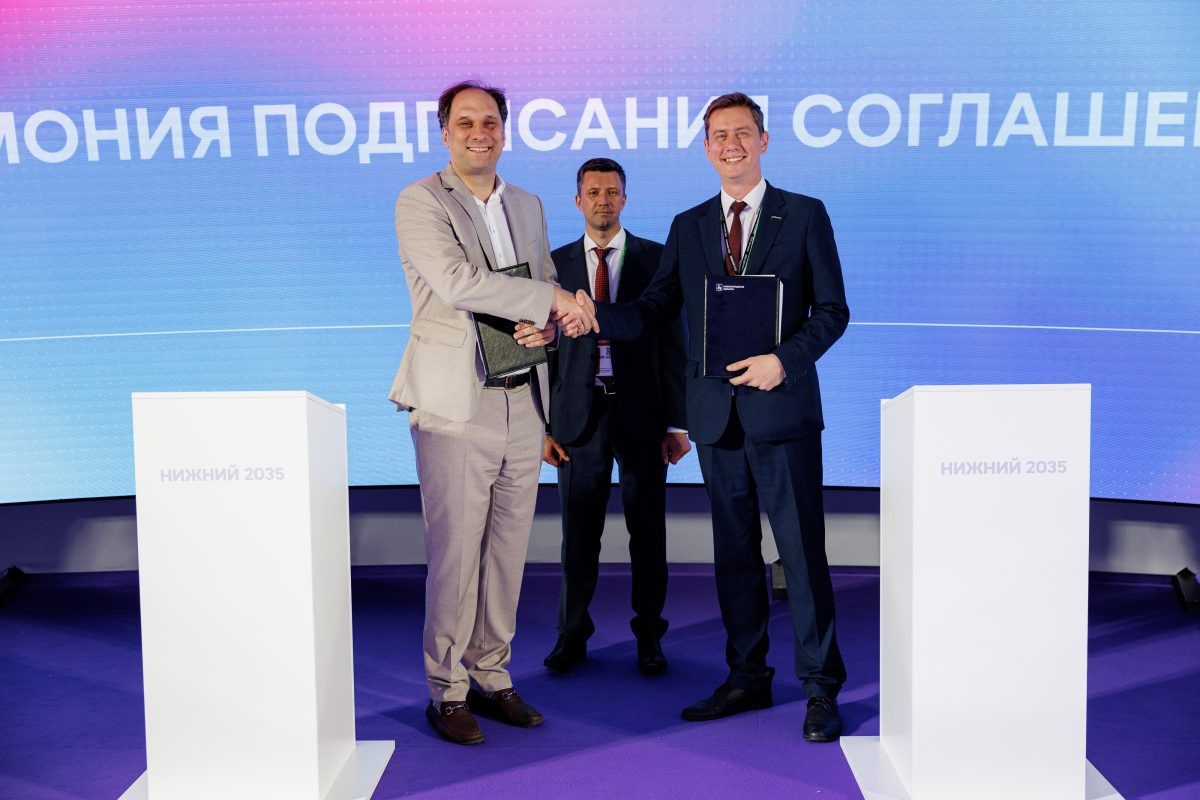    ИТ-кампус «НЕЙМАРК» и Институт AIRI заключили соглашение о создании совместной научной лаборатории в ИИ-сфере
