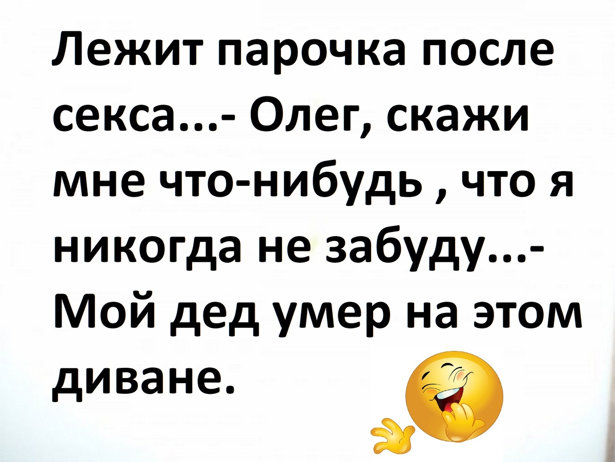 -4