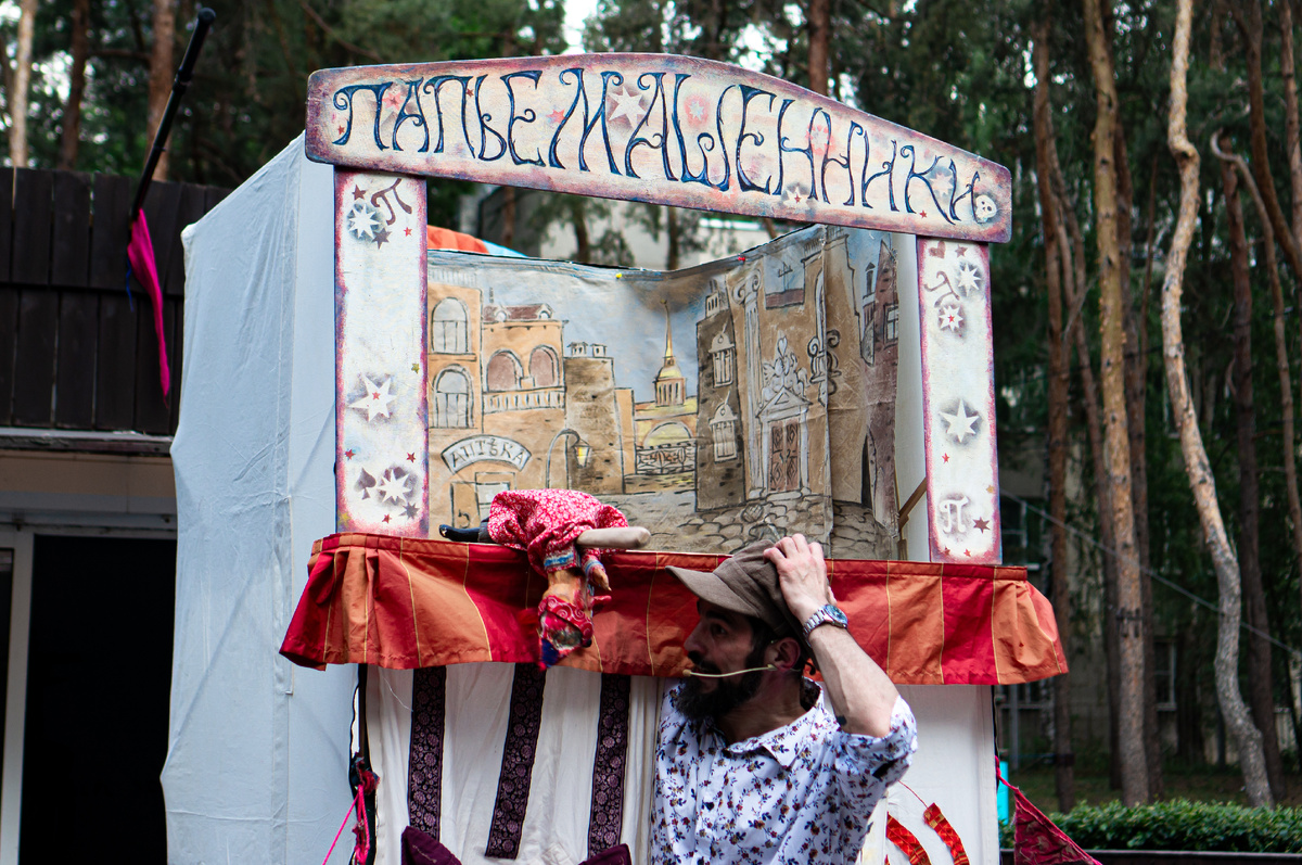 Фото Анастасии Бакулиной