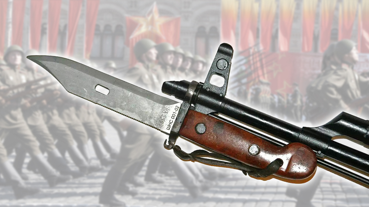 Штык-ножи СССР