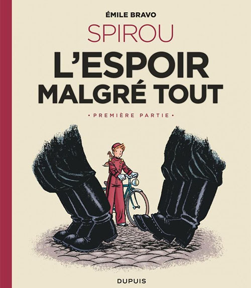 Картинка из свободных источников