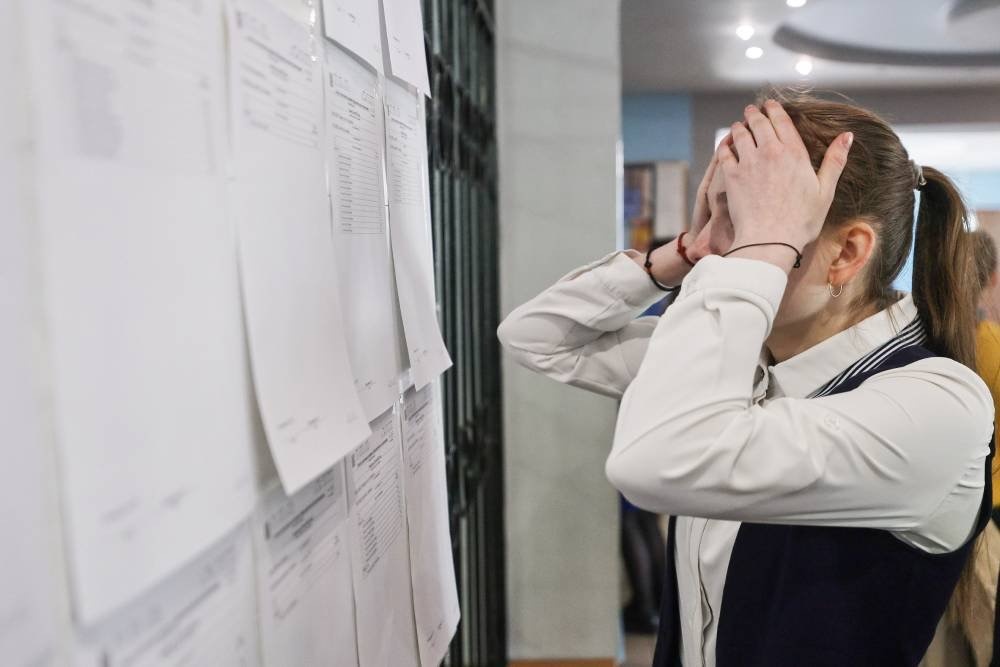 Подавать на апелляцию?