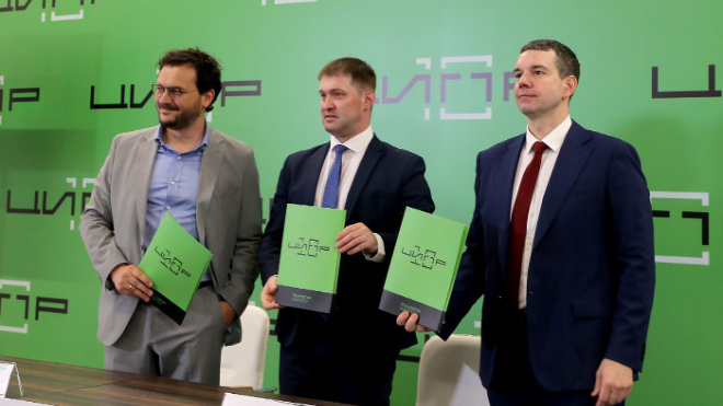 Фото: пресс-служба ФосАгро