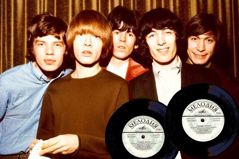 Коллаж автора канала.