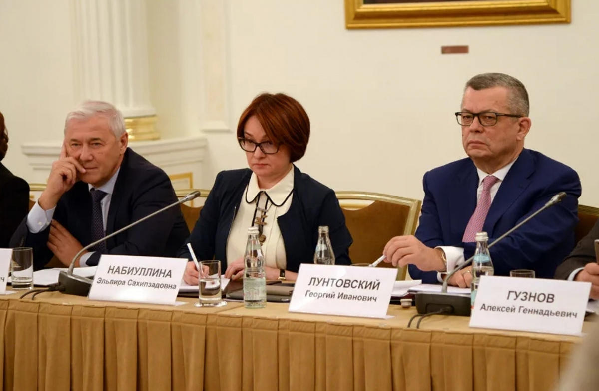 Для иллюстрации