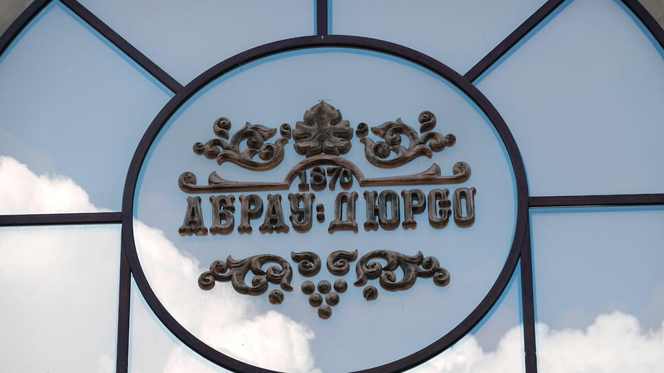 Фото: Алексей Зотов / Коммерсантъ