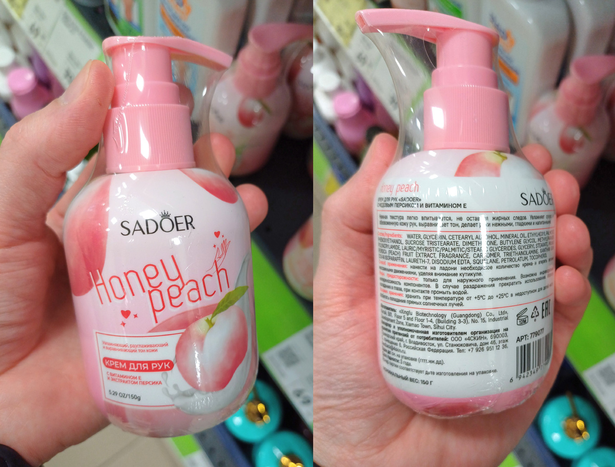 ФИКС ПРАЙС НОВИНКИ 🔥 ИНТЕРЕСНЫЕ ТОВАРЫ 🛍 ОБЗОР НОВИНОК FIX PRICE 🛒 ОБЗОР МАГАЗИНА КОЛЛЕКЦИЯ 2025