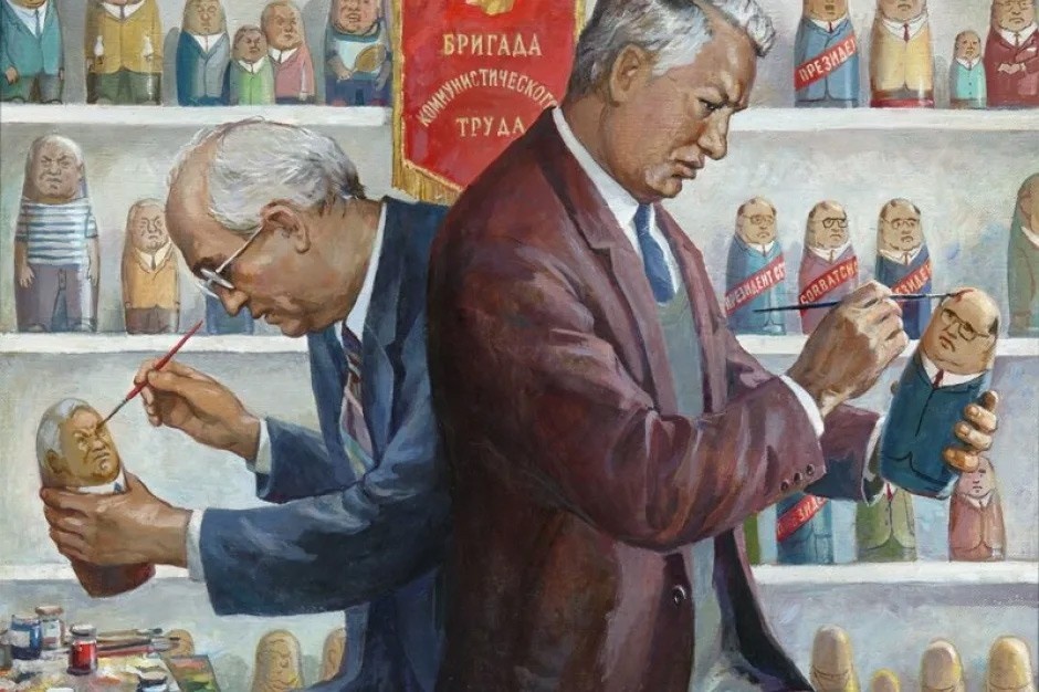 Андрей Пашкевич «Конкуренты».